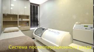 Челюстно-лицевая хирургия Вонджин