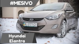 ? Hyundai Elantra. НОРМАЛЬНАЯ МАШИНА! #MESIVO Обзор Автомобиля и Тест Драйв. Хендай Елантра