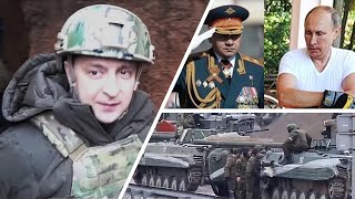 Украина: "позиционная война", или подготовка "главного удара"?