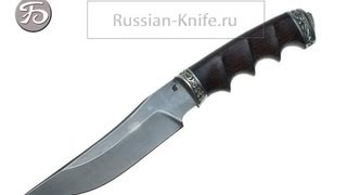 Булатный нож Егерь