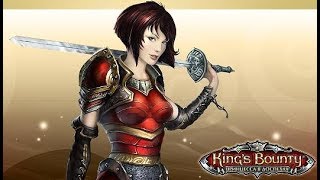 Обзор игры: King's bounty "Принцесса в доспехах" (2009).