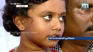 ഡി വൈ എഫ് ഐ സമ്മേളനത്തില്‍ മിന്നും താരമായി പ്രാര്‍ത്ഥന