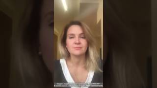 Отзыв о коуче Анна Чулкова КАРЬЕРИСТ SM http://mycareerist.ru