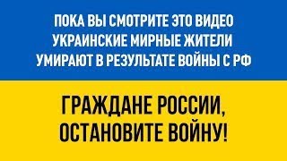 Реклама и фрагмент Новостей, Первый канал, 25 марта 2011 года.