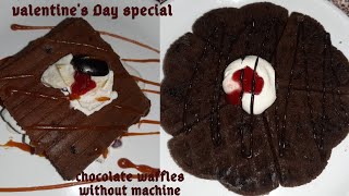 Waffle recipe। Valentine's Day special recipe। chocolate waffle। sweet Recipe। waffles #waffle