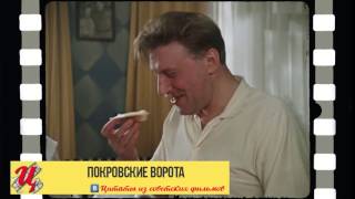 Данке шон, Маргарита Павловна!