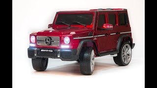 Детский электромобиль MERCEDES GELENTVAGEN G65 AMG