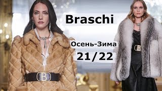 Braschi мода осень-зима 2021/2022 в Милане | Стильная шуба и одежда