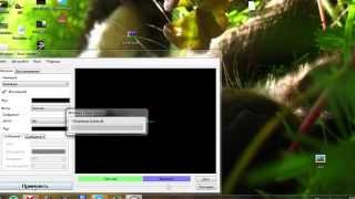 Персонализация Windows 7: как поменять Экран Загрузки (анимацию загрузки, Boot screen)