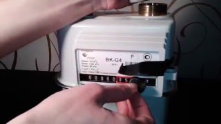 Как остановить газовый счетчик G4, G6 и другие