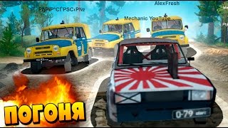 ЖУТКАЯ ПОГОНЯ ЗА ТАЗОМ!! В SpinTires