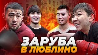 Боец Вахид жестко наказал новичка с Азии / Уличный Бокс