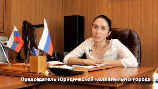 юристы Москвы в Кожухово т. 8 499 721-97-19
