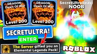 NOOB GETS SECRET ULTRA BEAST PRO CODES AND BREAKS NINJA LEGENDS! Roblox