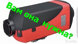 Котёл  автономка 5 KW из Китая. Стоит ли покупать?