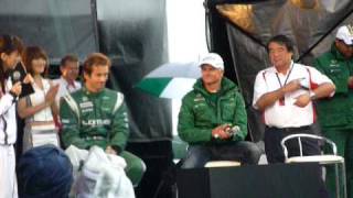 F1 Japanese GP 2010 Suzuka