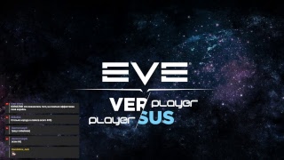 Легендарный 300-ый стрим по EvE Online #300
