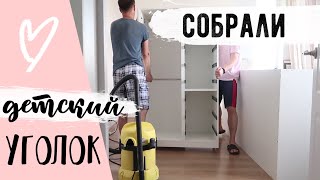 ВЫШЛО ДАЖЕ ЛУЧШЕ чем я думала ???? ОТКРЫЛИ ПЛЯЖНЫЙ СЕЗОН