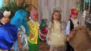 Новий рік "Попелюшка на новий лад"