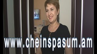 Shahane Mezhlumyan, Шагане Межлумян,Շահանե Մեժլումյան