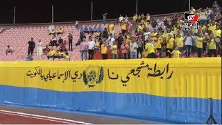 جماهير الدراويش تهتف لـ«الحضري» قبل مباراة الإسماعيلي والكويت: «تعالى يا حضري»