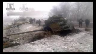 Подбитые росийск  танки под Дебальцево