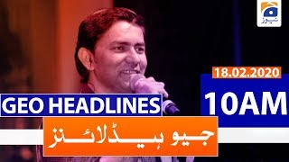 Geo Headlines 10 AM | 18th February 2020