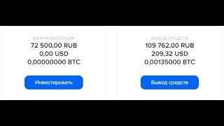 EXPRESMONEY.COM - НЕ ПЛАТИТ,2 месяца работы