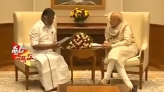 Panneerselvam Meets PM, Seeks Rs 22573 Cr for Post-Vardah Relief - Watch Exclusive