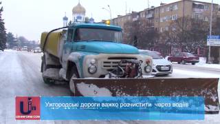 Ужгородські дороги важко розчистити  через водіїв