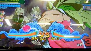 ドラゴンボールヒーローズ伝説の超サイヤ人3ブロリー撃破＆チーム紹介