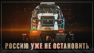 Тихо и незаметно! В России настоящий бум промышленного производства, обзор за НЕДЕЛЮ