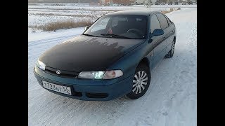 Мазда 626, Кронос САМЫЙ ЧЕСТНЫЙ ОБЗОР от владельца!!