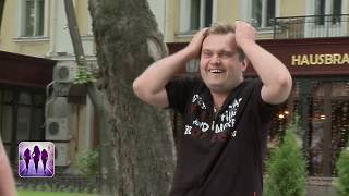 Осторожно! Толстушка встает!