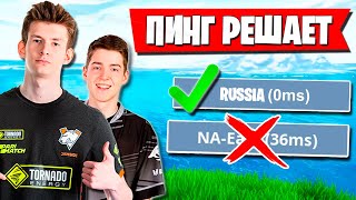 JAMSIDE И DOMENTOS  ПОШЛИ В РАЗНОС В АРЕНЕ ФОРТНАЙТ