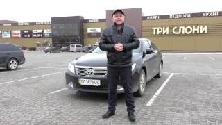 Пригон и Растаможка авто из ГРУЗИИ. Passat на халяву!