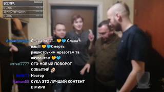 МИСТЕР Х, ВАЛЯ МЕГА ВПИС У ВИКИНГА