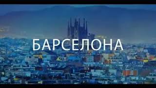 Круизы в любую точку мира доступны с InCruises. Ссылка на базу круизов в описании.??