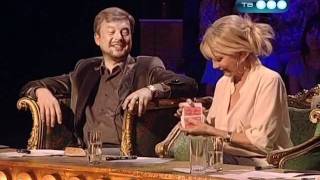 Удиви меня. Финал (2011.06.25)