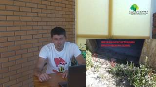 Каркасный дом или СИП? Разбор полётов и рекомендации