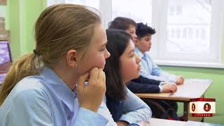 Урок истории музыки в 6 классе. Л.Бетховен. "Патетическая соната"