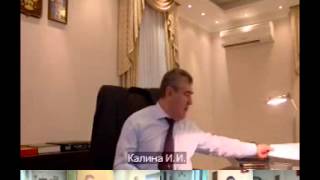 Селектор ДОгМ от 03.07.2014