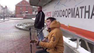 Золотые голоса улицы!!! Подборка уличных музыкантов.