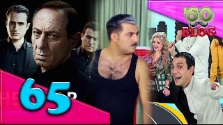 ԾՕ BLOG #65 Vorogayt / Vazir knojd mot / Kayaran / Ete gtnem qez / Arajnordnere / Full house 5