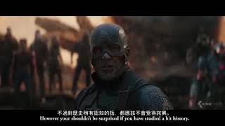 外國勢力入侵﹖Hong Kong Protests: Foreign Intervention?