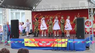 Пора в путь-дорогу