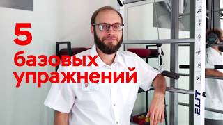 Что делать, если у вас болит шея? Выполняйте эти простые упражнения!