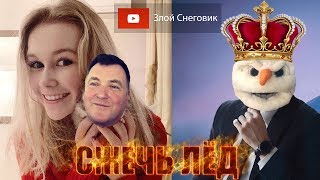 ДОБРАЛИСЬ И ДО КАТИ КУРАКОВОЙ! Четверные прыжки, Искренность и МЕРЗКИЕ ТЁТКИ