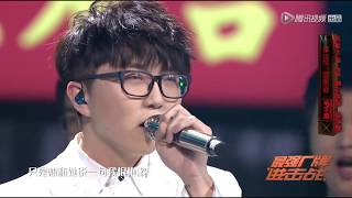 [明日花絮] 毛不易天佑洗脑版《很有钱》，舒淇王珞丹为他打call