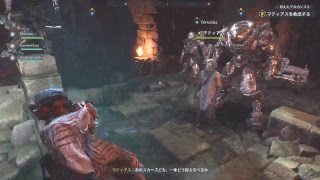 てかりあのAnthem　# 1